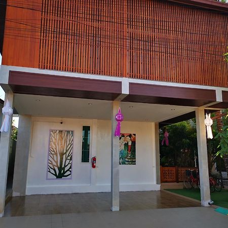 บุญเมืองน่าน Hotell Exteriör bild