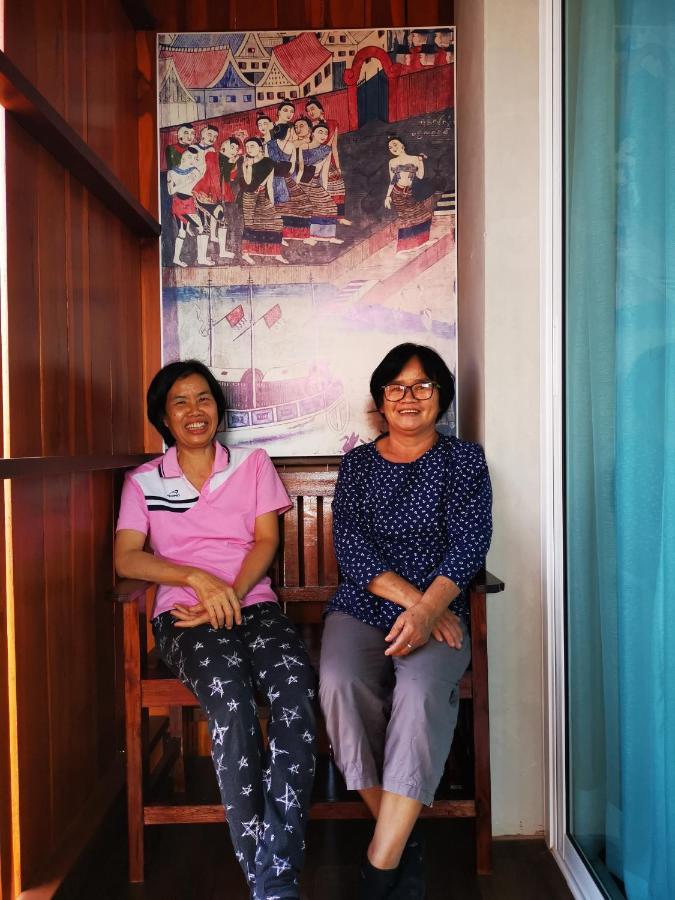 บุญเมืองน่าน Hotell Exteriör bild